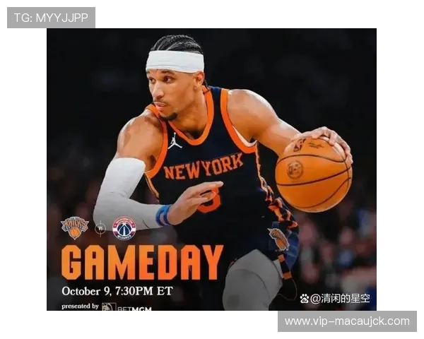 奇才快攻反击战术鲜明 与尼克斯风格对决成看点